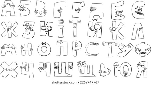 Ukrainian alphabet images stock photos d objects vectors