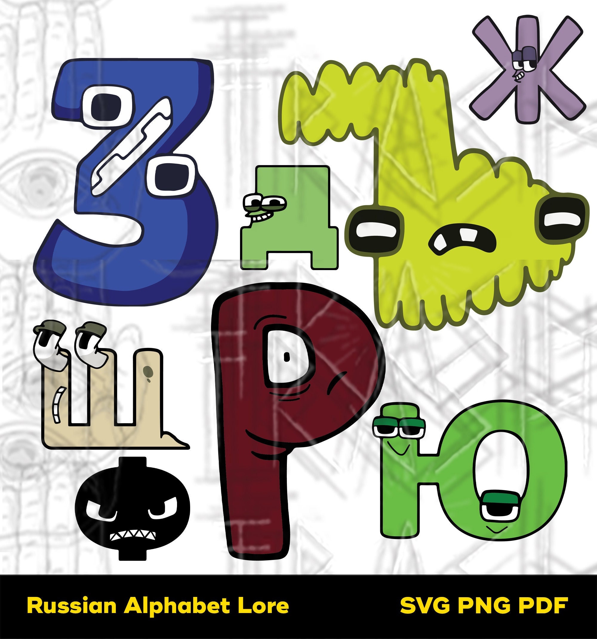 Alphabet lore pdf