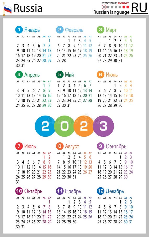 Russian calendar stock illustrations â russian calendar stock illustrations vectors clipart