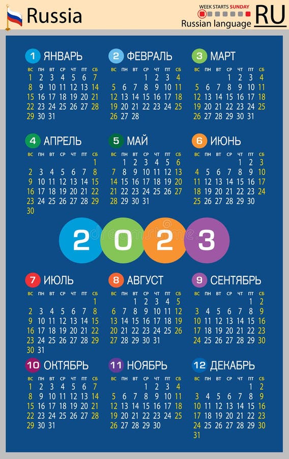 Russian calendar stock illustrations â russian calendar stock illustrations vectors clipart