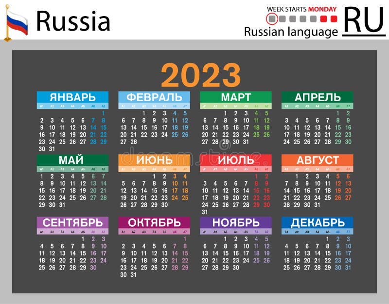 Russian calendar stock illustrations â russian calendar stock illustrations vectors clipart