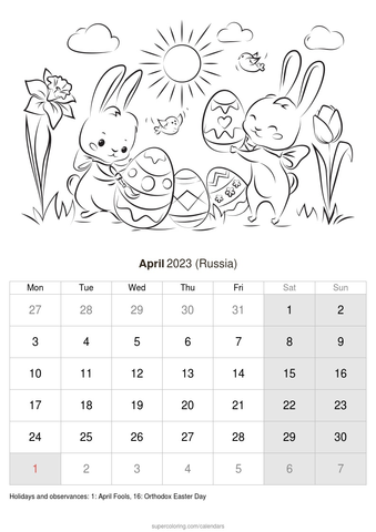 April calendar