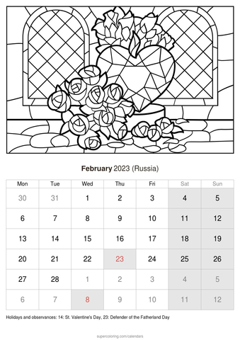 February calendar