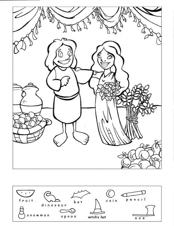 Preschool bible puzzles bible coloring pages preschool bible sunday school lessons