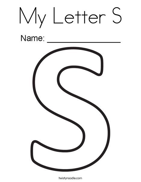 My letter s coloring page letter s activities letter s worksheets letter s