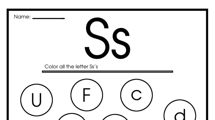 Letter s worksheets flash cards colorg pages letter s worksheets flashcards learng letters