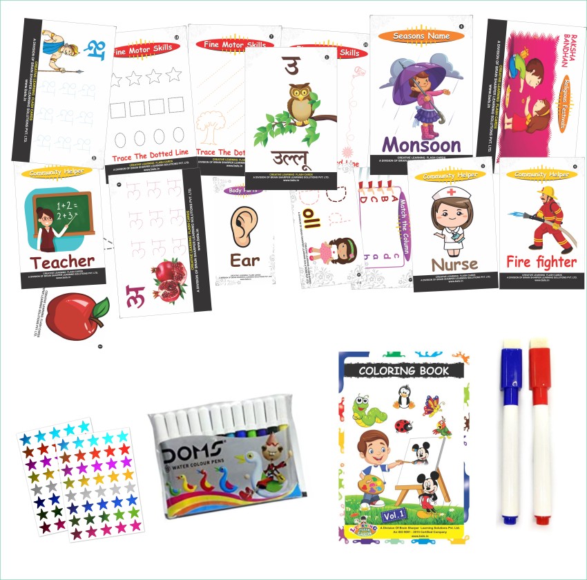 Brain sharper learning flash cards for kids price in india