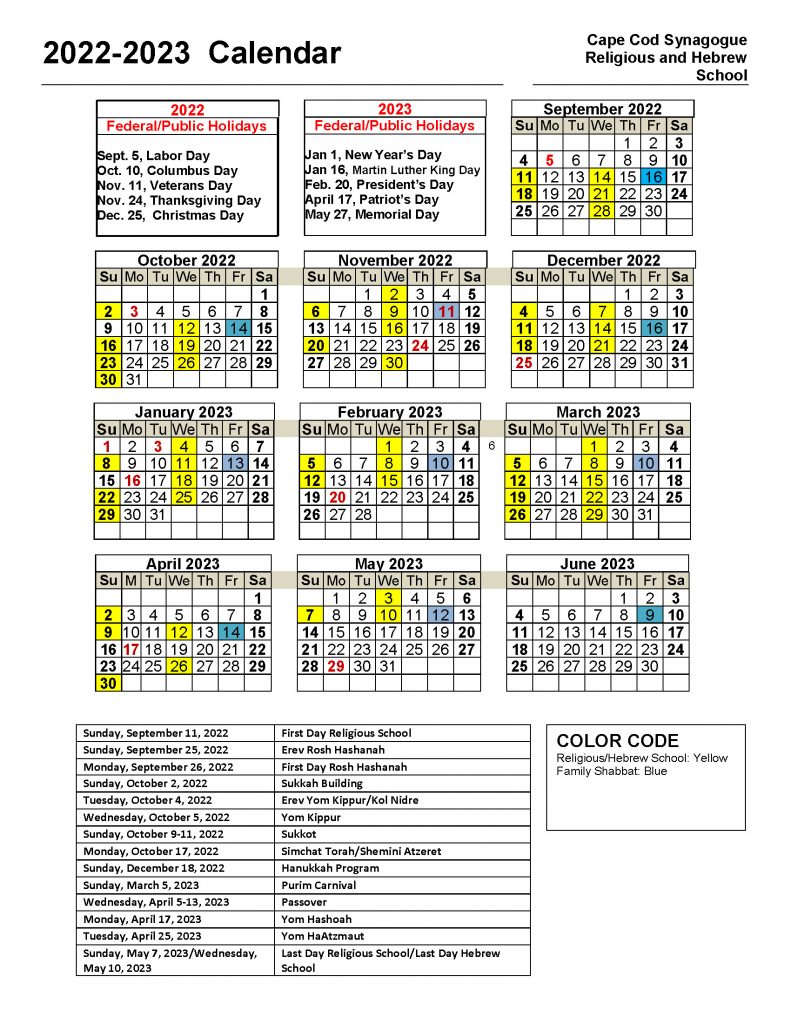 Religious and hebrew school calendar cape cod synagogue