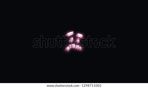 Wallpaper neon sad smile stock illustration