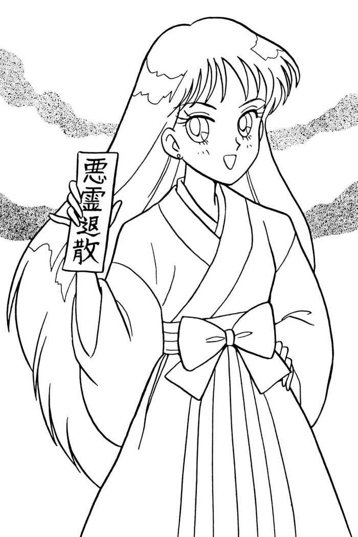 Sailor mars coloring pages