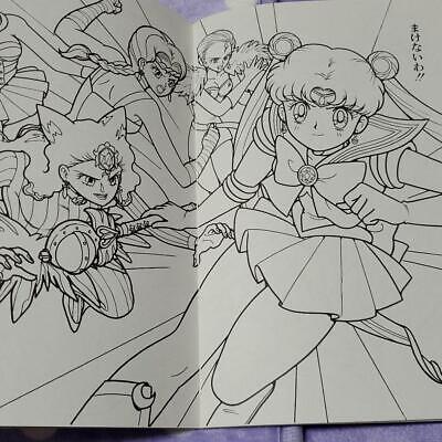 Sailor moon seika coloring at that time