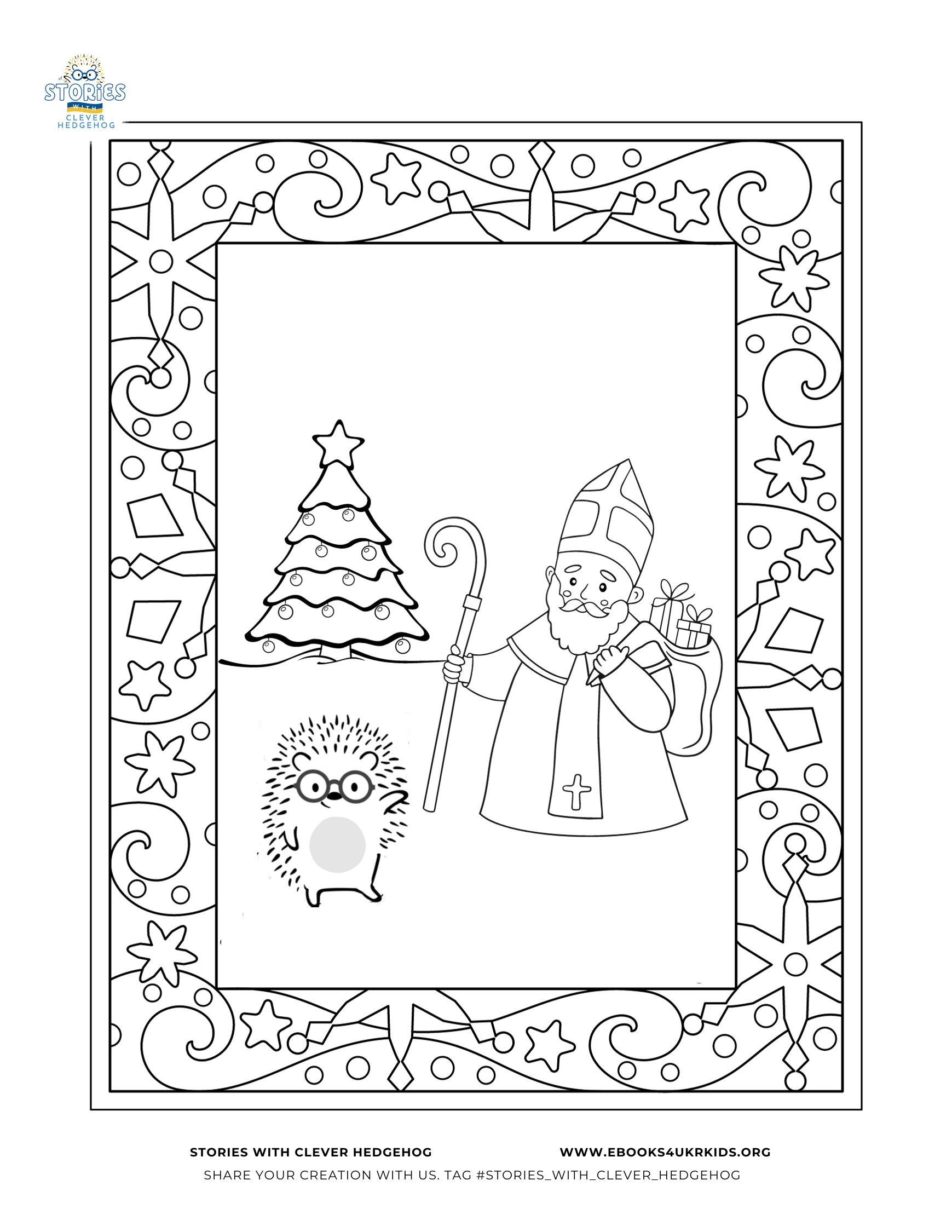 Free coloring pages for kids free printouts for children