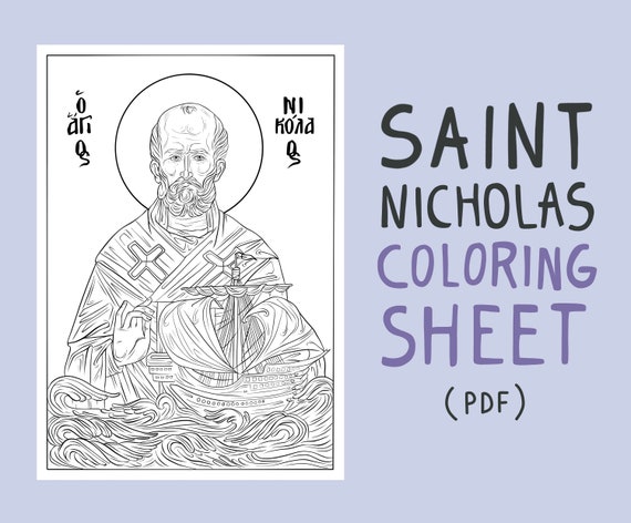 Saint nicholas christian orthodox icon îîîîï îîîºïîîîï religious coloring book pdf bible story pages printable sunday school lesson