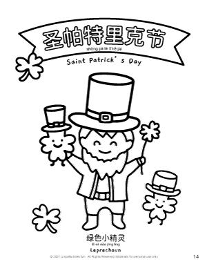 St patricks day coloring page