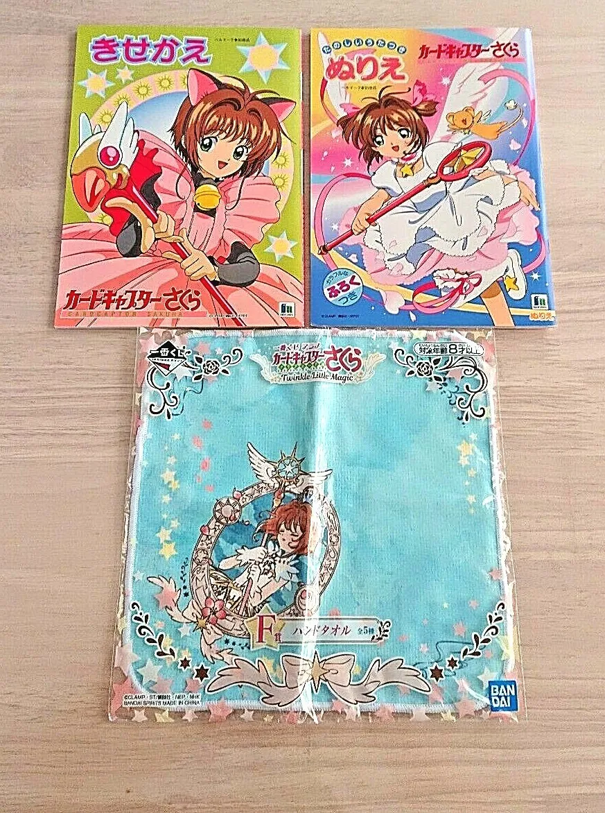 Rd ptor sakura showa coloring bookdress up bookstowel set of rare