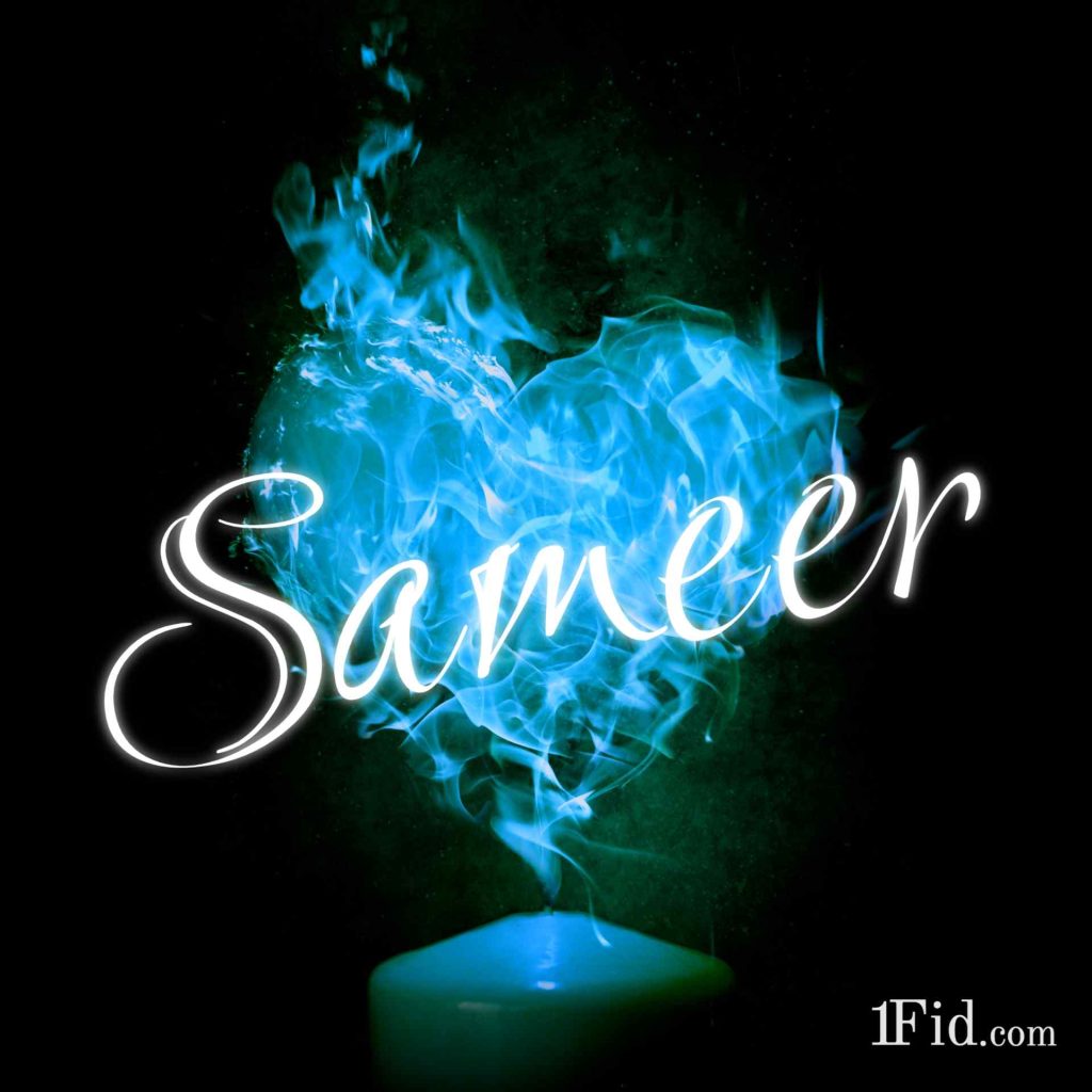 Download Free 100 + sameer 3d name wallpaper Wallpapers