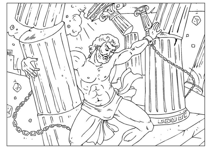 Coloring page samson