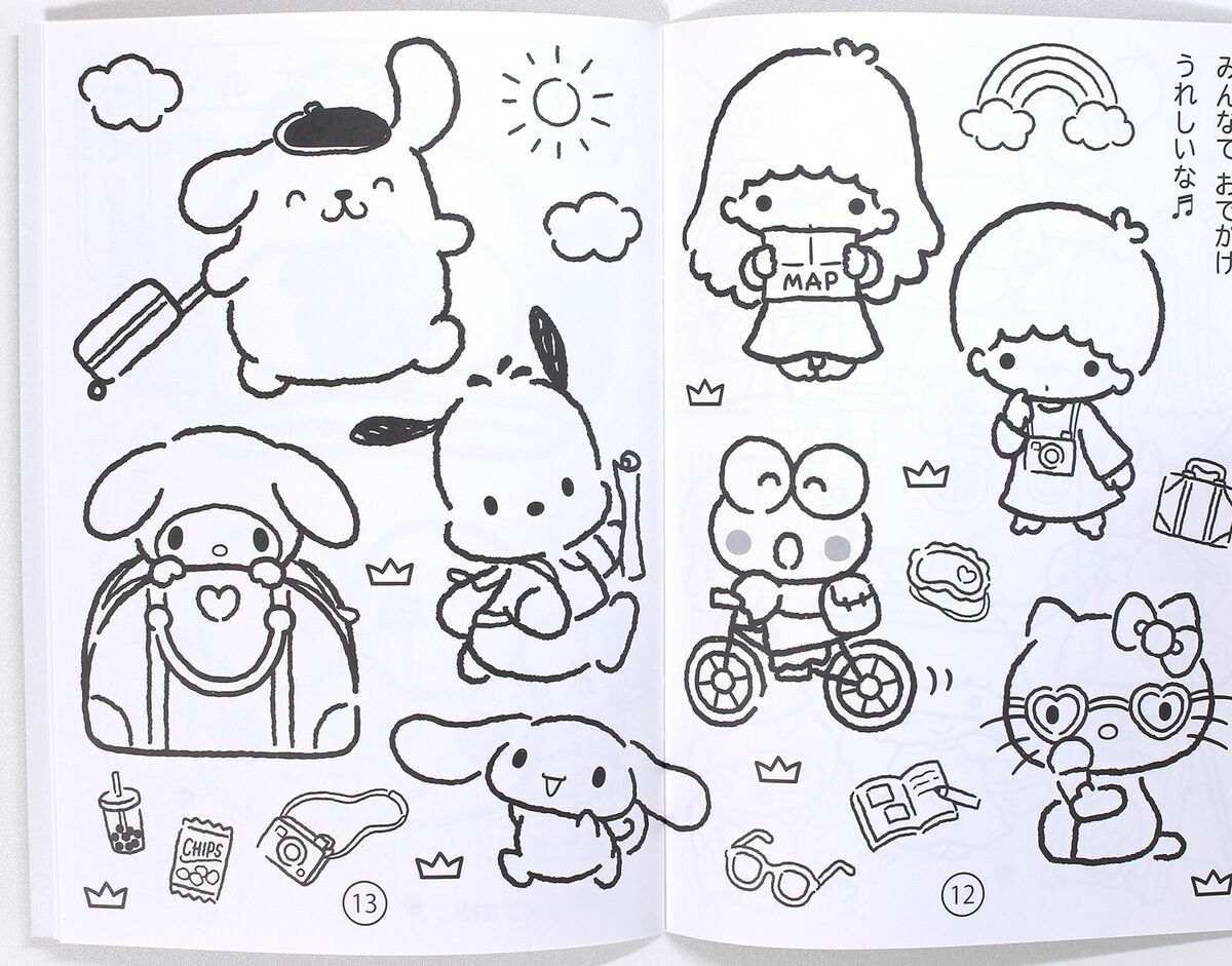 Sanrio characters coloring art book picnic hello kitty pages made in japan