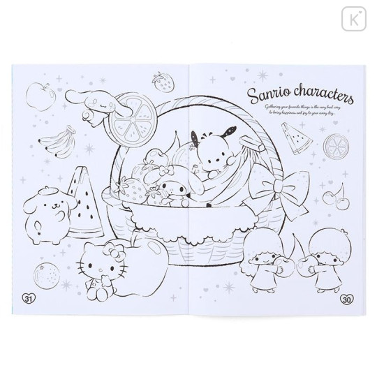 Japan sanrio b coloring book