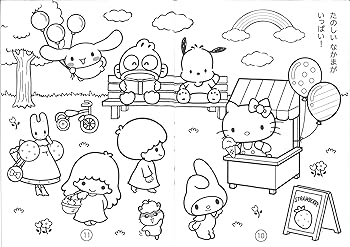 Sanrio characters coloring book coloring pages in x in a size home