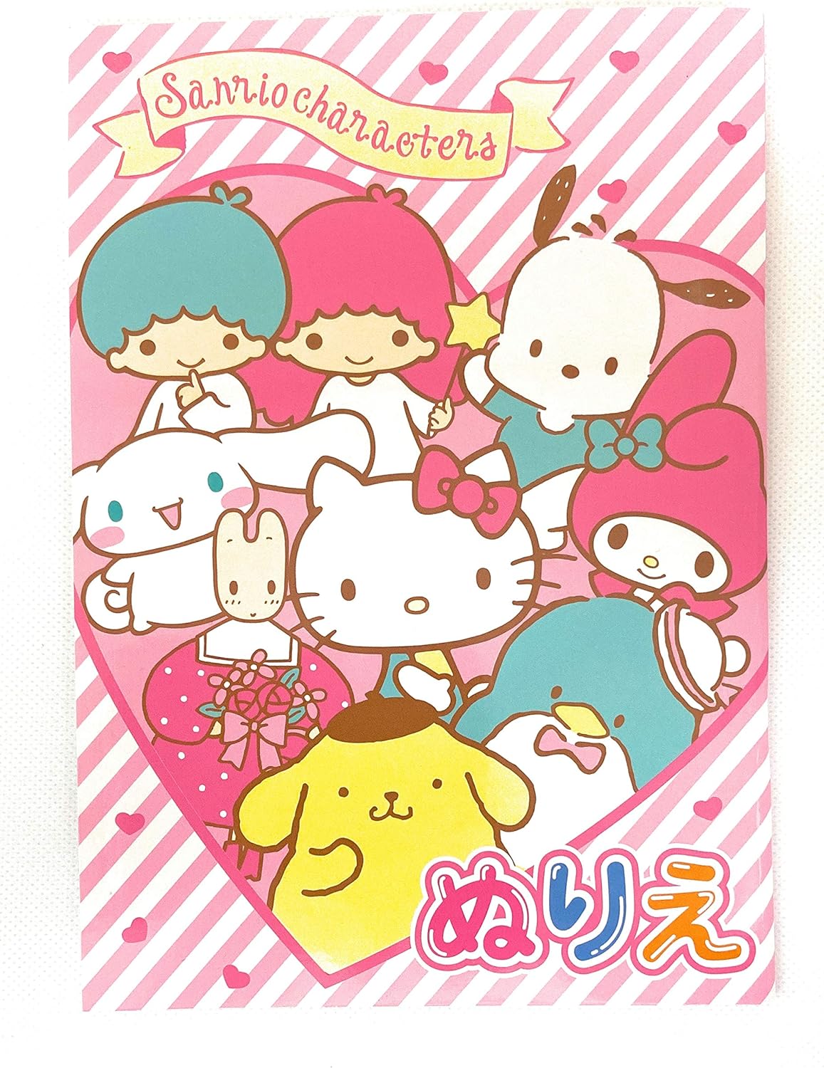 Yamano shigyo sanrio characters coloring book kazakhstan