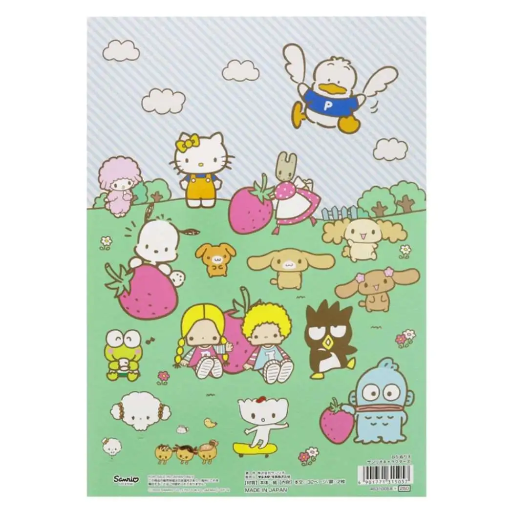 Sanrio characters coloring book sanrio kitty japan