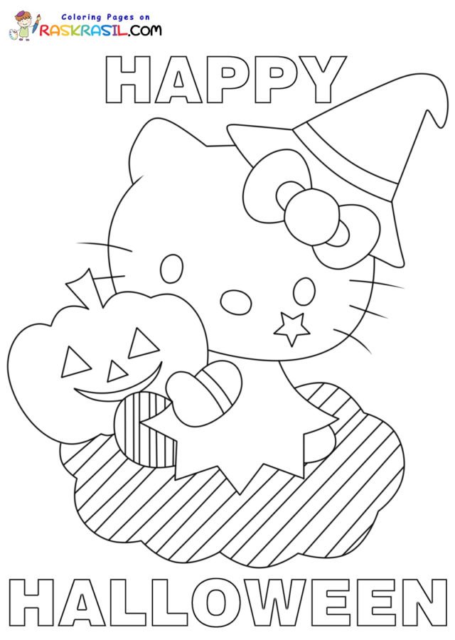 Sanrio halloween coloring pages printable for free download