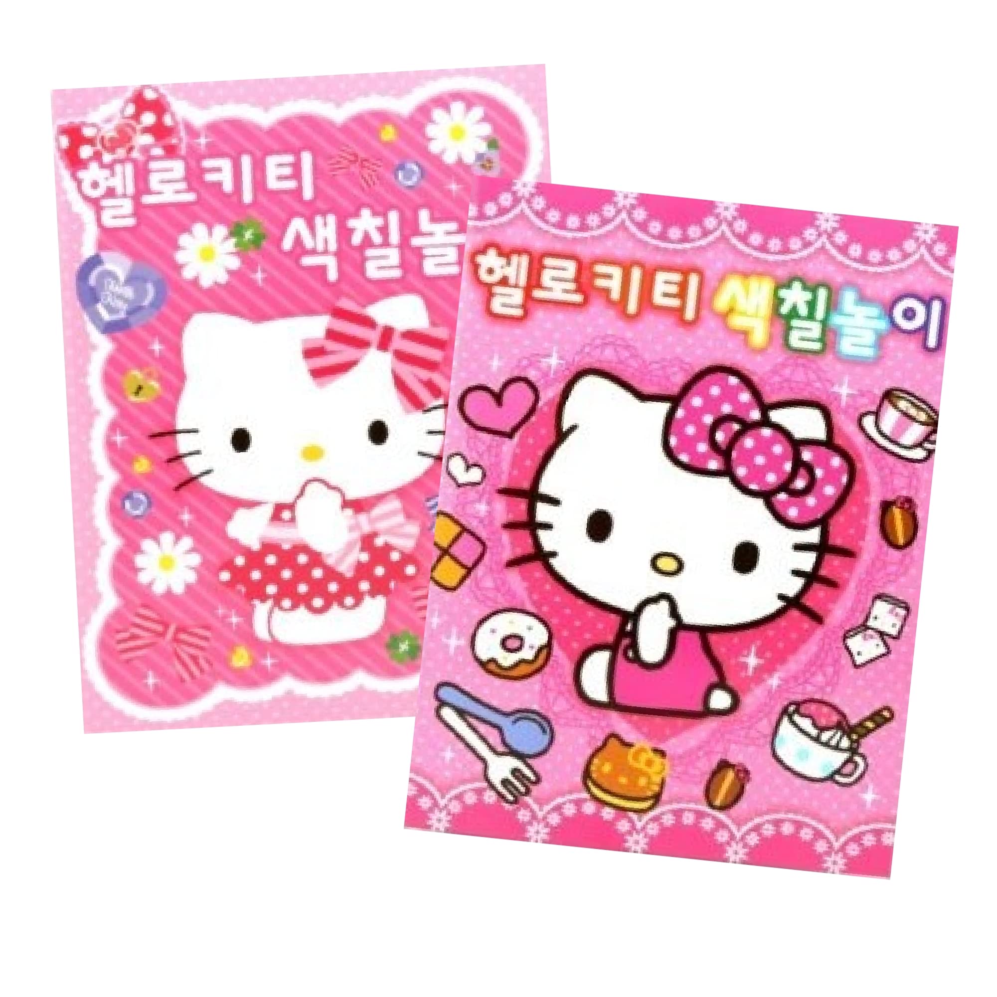 Sanrio hello kitty coloring book sheets for kids toys and games toys games