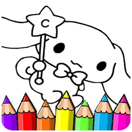 Cinnamoroll coloring