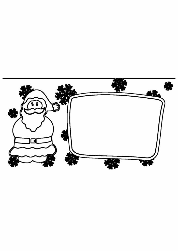 Santa coloring pages free personalizable coloring pages