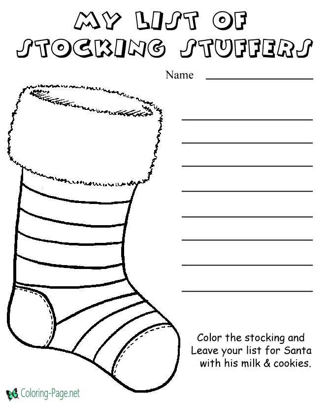 Christmas coloring pages