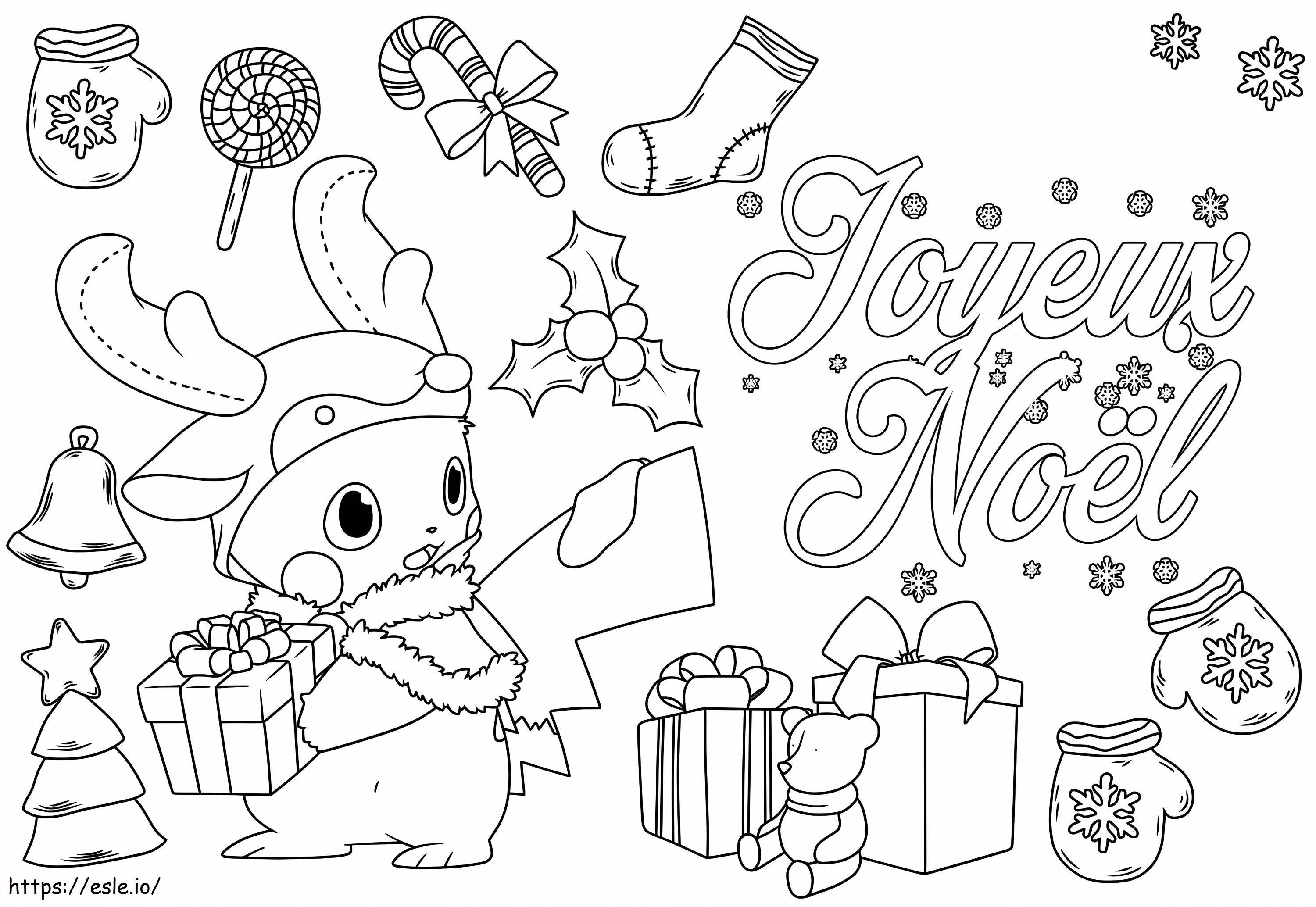 Merry christmas with pikachu coloring page