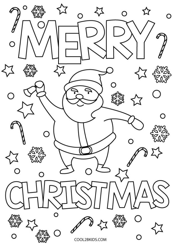 Free printable merry christmas coloring pages for kids merry christmas coloring pages christmas coloring pages printable christmas coloring pages