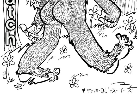 Sasquatch coloring page big foot cryptid cryptids pnw washington oregon local legend urban legends stress relief fun relaxing silly