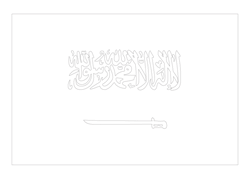 Saudi arabia flag coloring