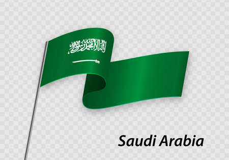 Saudi flag stock vector illustration and royalty free saudi flag clipart
