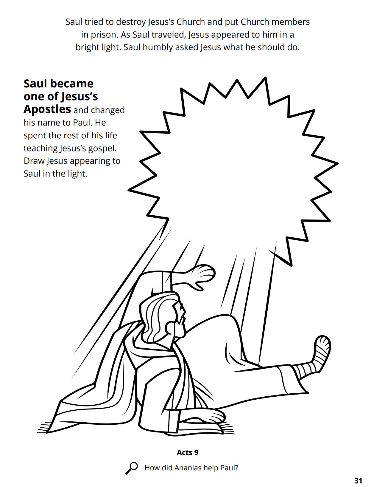 Saul archives