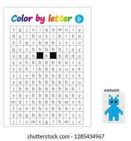 Word search crossword puzzle game colors stock vector royalty free