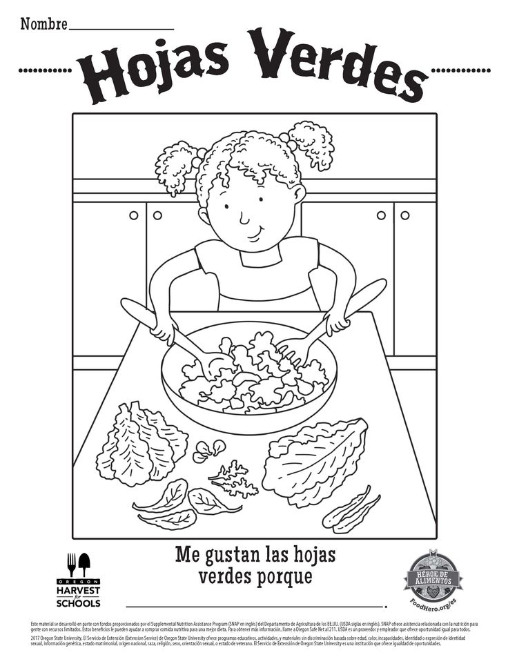 Food hero salad greens in spanish free printable childrens coloring sheet coloringpage school coloring pages vegetable coloring pages fruit coloring pages