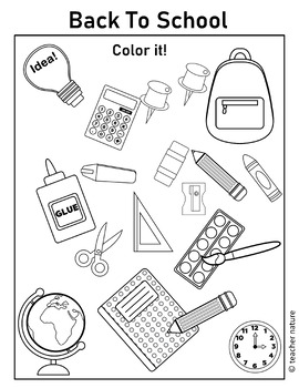 School supplies coloring page tpt