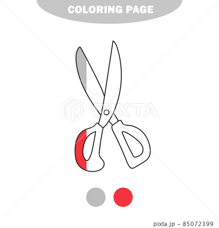 Simple coloring page outline scissors on a