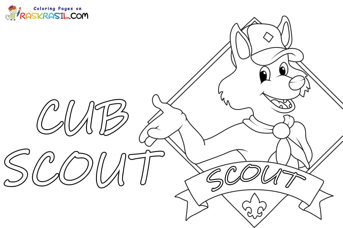 Cub scout coloring pages