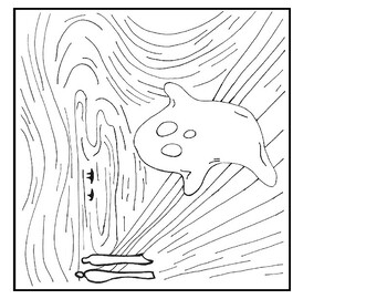 Starry night and the scream coloring pages