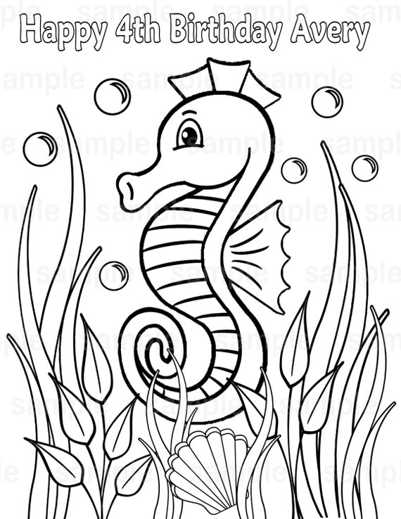 Personalized seahorse coloring page birthday party favor colouring activity sheet personalized printable template