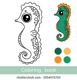 Coloring page kids games outline seahorse stock vector royalty free