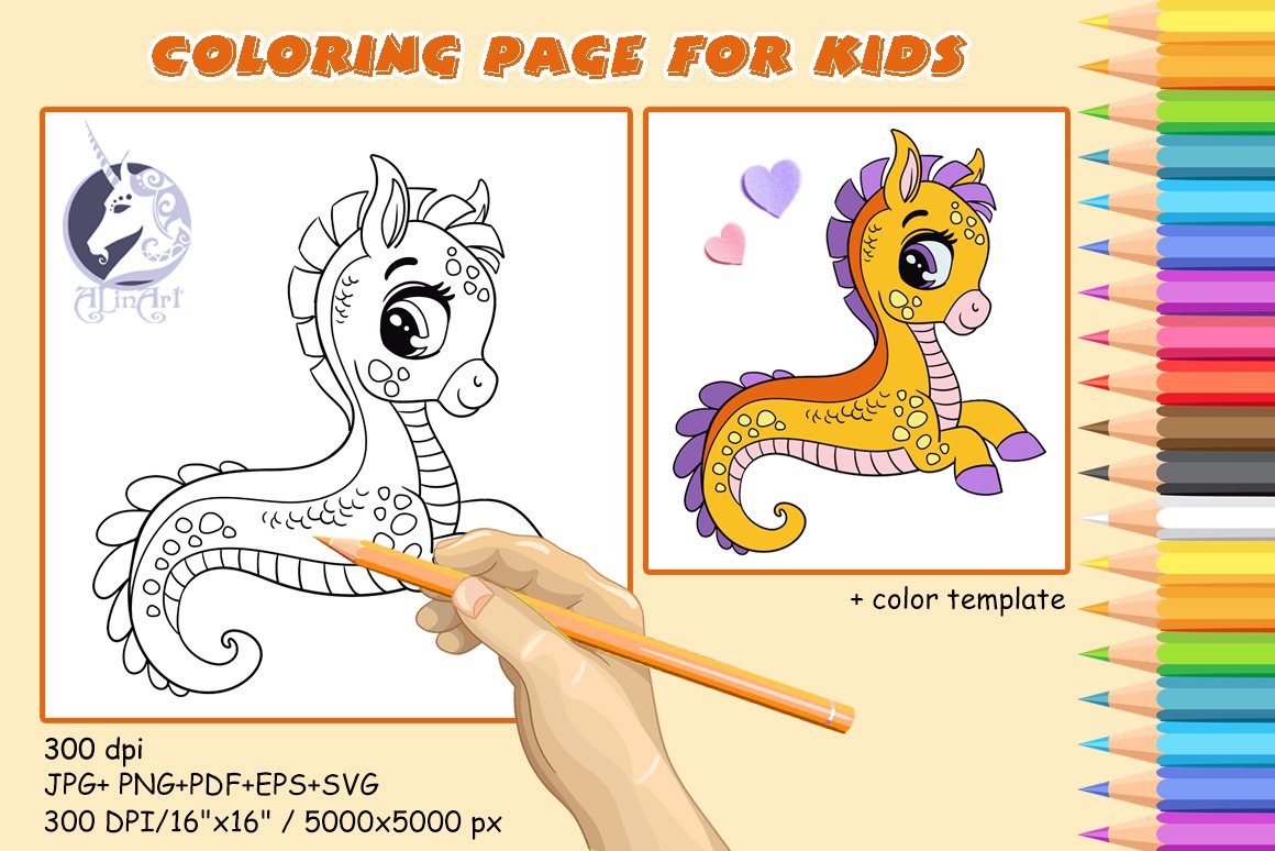 Cute cartoon fantasy seahorse coloring page for kids