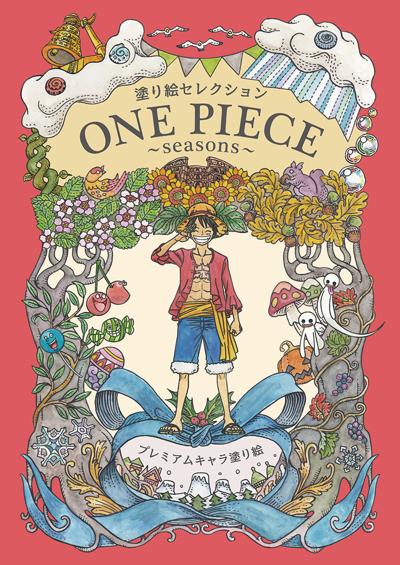Coloring book selection one piece one piece wiki
