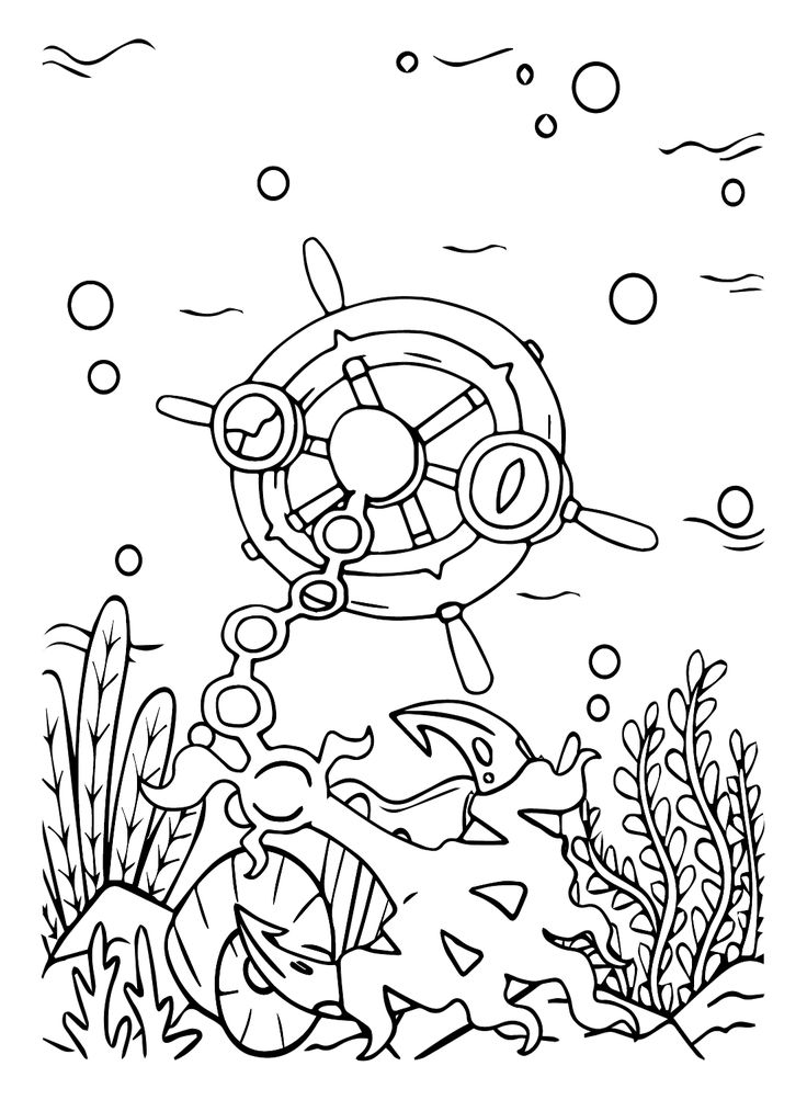 Dhelmise coloring pages