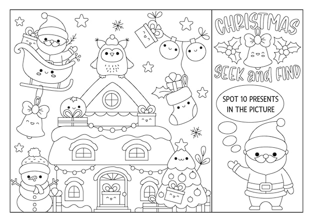 Premium vector vector christmas black and white searching line game with decorated house and kawaii characters spot hidden presents in the picture simple winter holiday seek and find coloring page