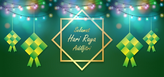 Raya Background Images, HD Pictures and Wallpaper For Free